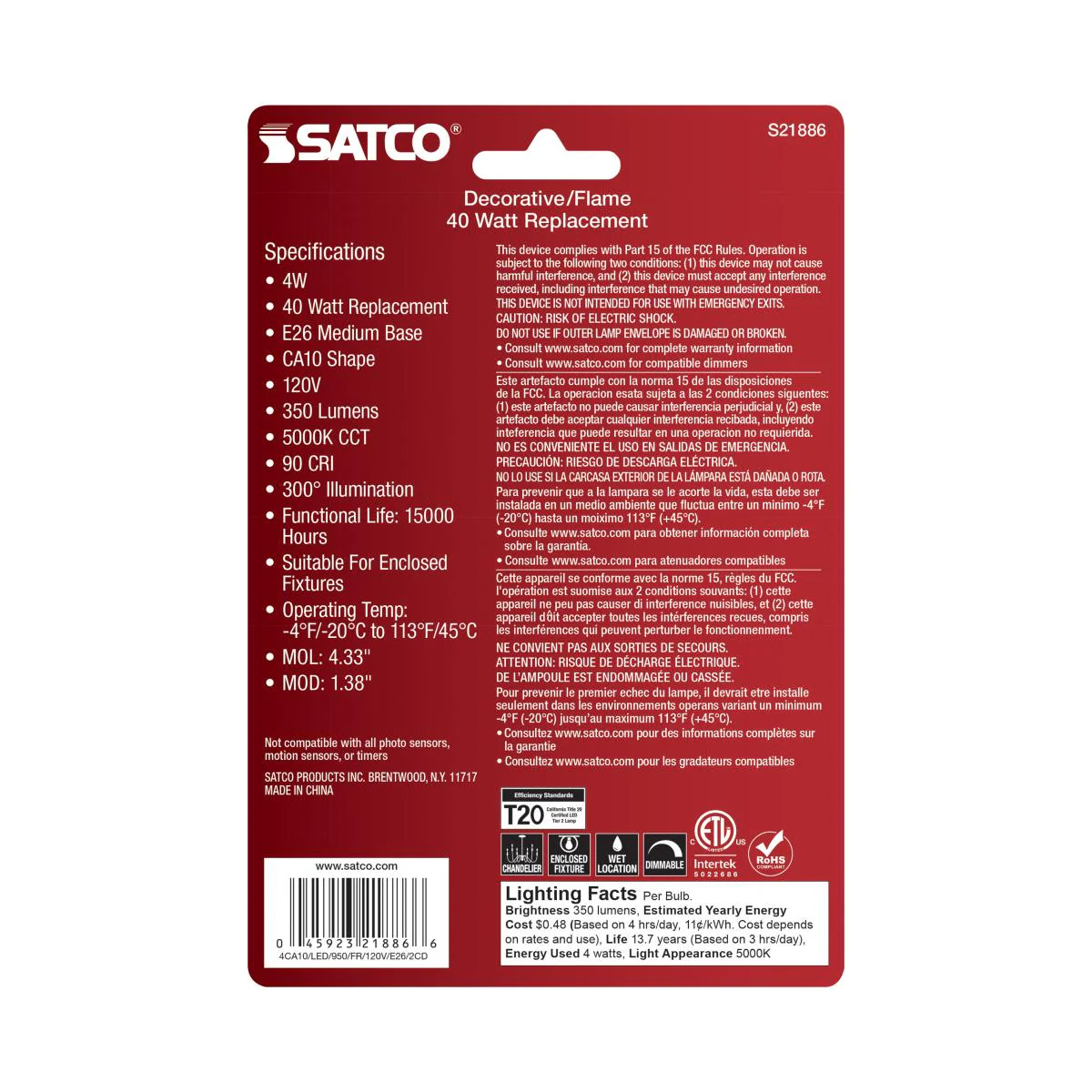 2Pk - Satco 4w CA10 LED E26 Medium Base 5000K 120v Frosted Finish Bulb - Image 6