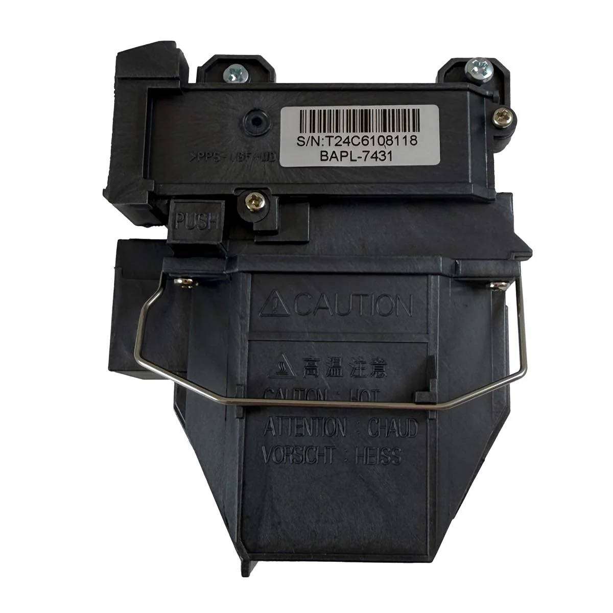 Epson  EB-670 - Projector Lamp Assembly Replacement - Image 6