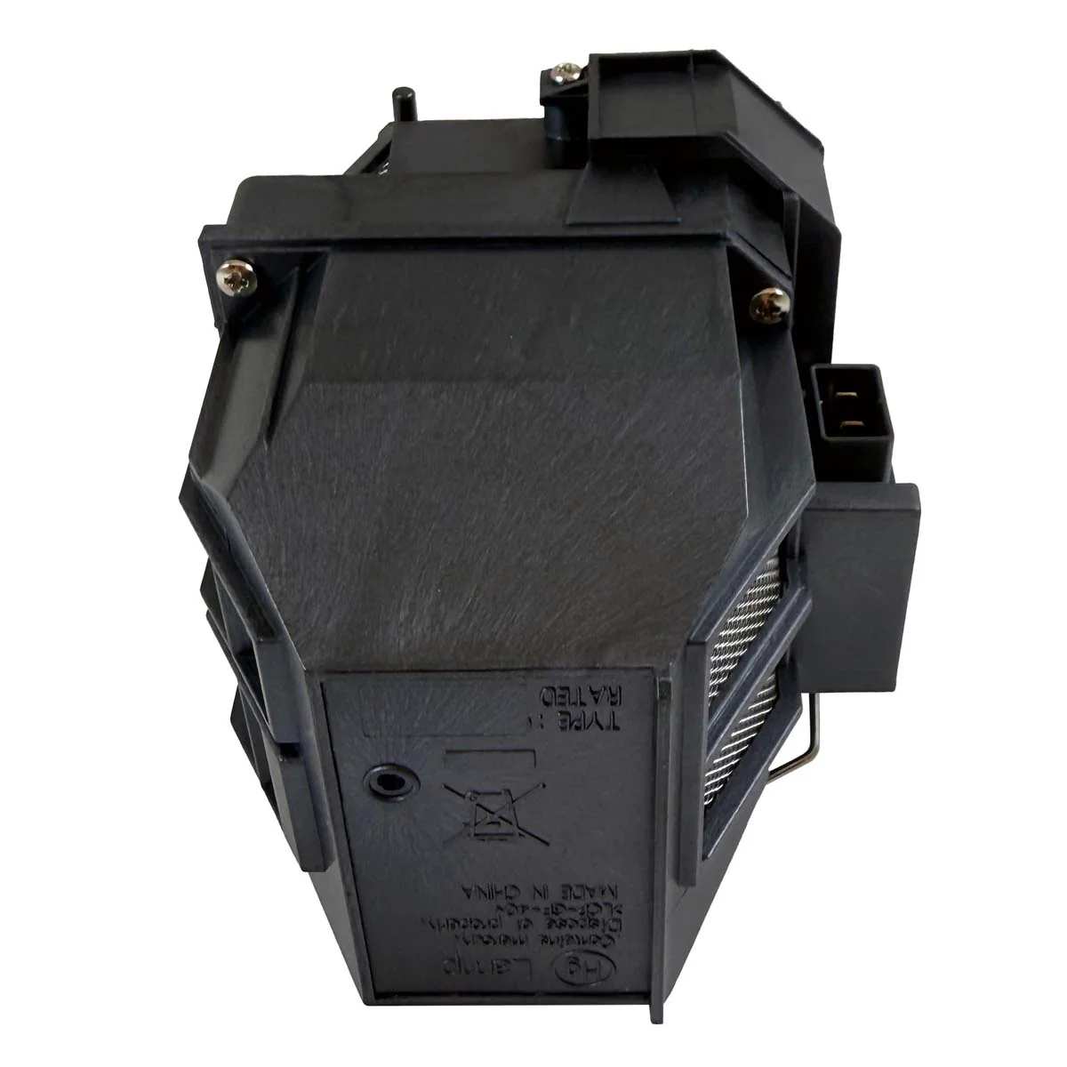 Epson PowerLite 675W - Projector Lamp Assembly Replacement - Image 4