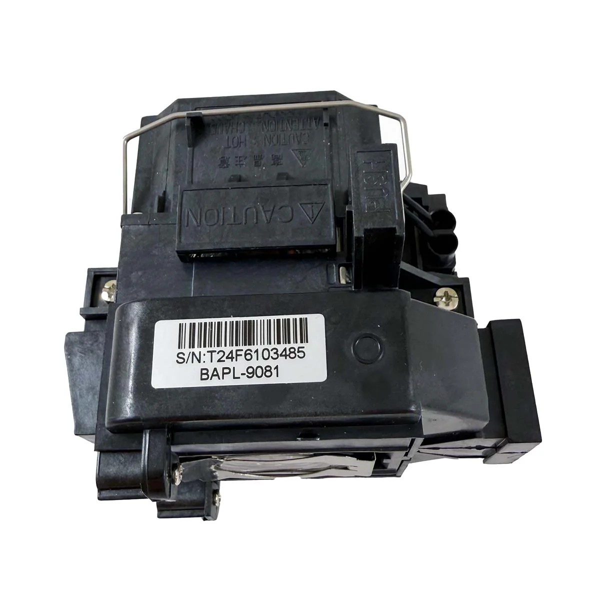 Epson Powerlite Home Cinema 5020 - Projector Lamp Assembly Replacement - Image 5
