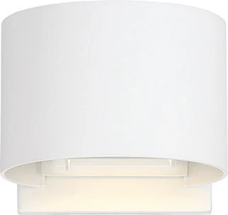 Nuvo 18.5w LED Rectangular Bulk Head Fixture w/ White Glass in White Finish