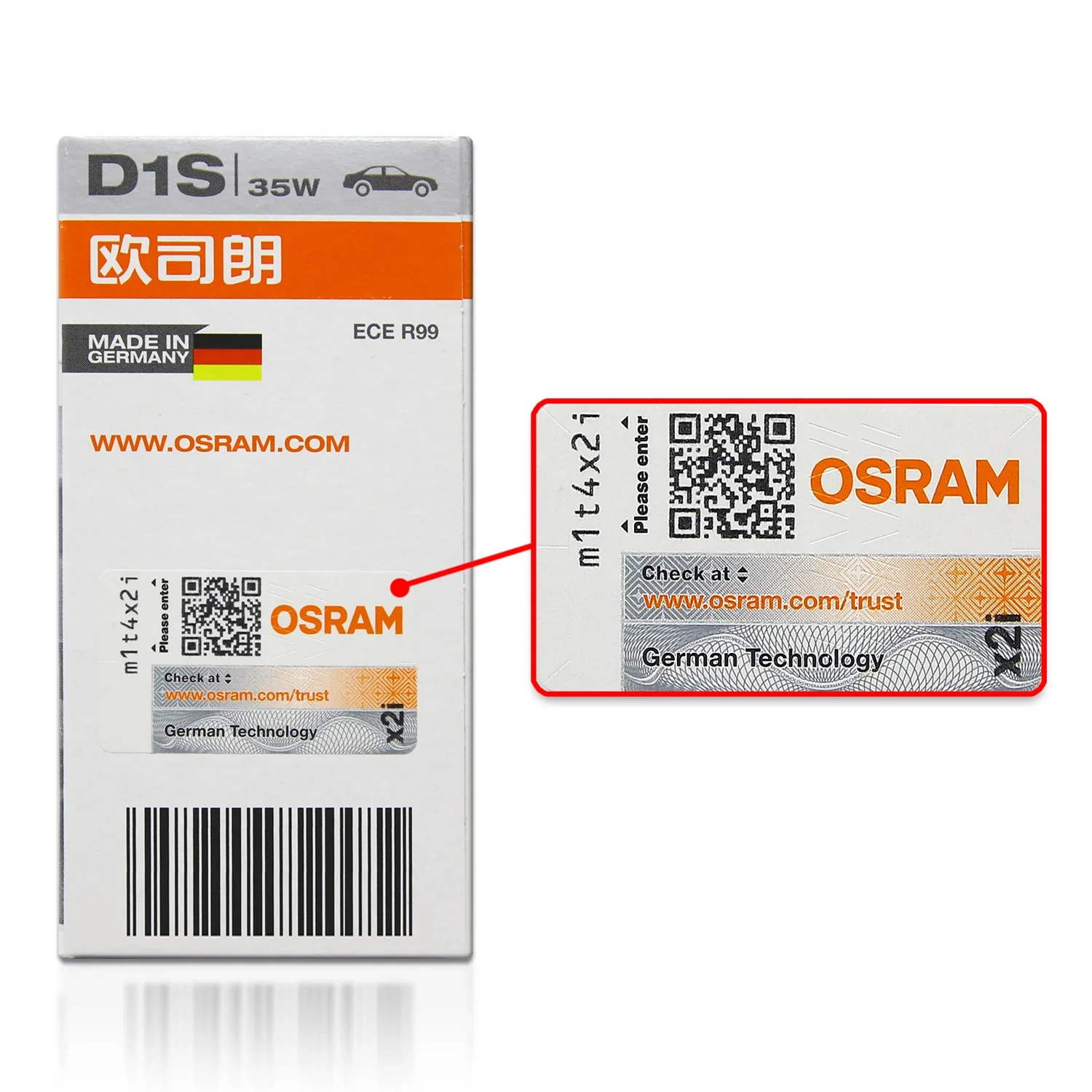 Osram D1S - 66140 - Original Xenarc 35W HID Automotive Bulb - Image 2